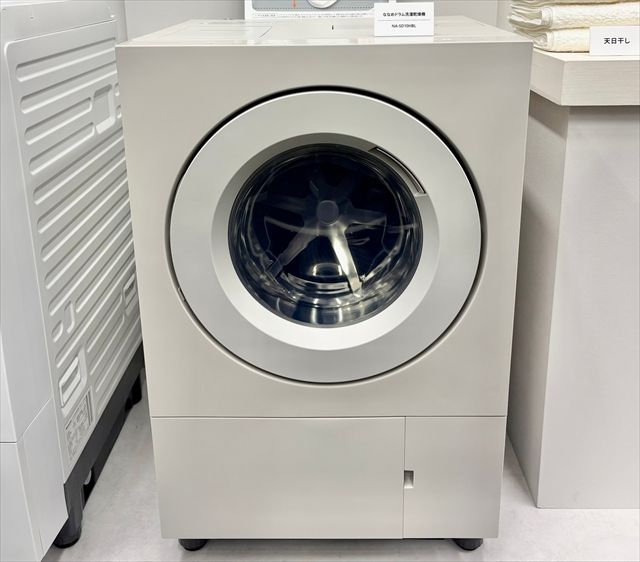 ななめドラム洗濯乾燥機 NA-SD10HBL