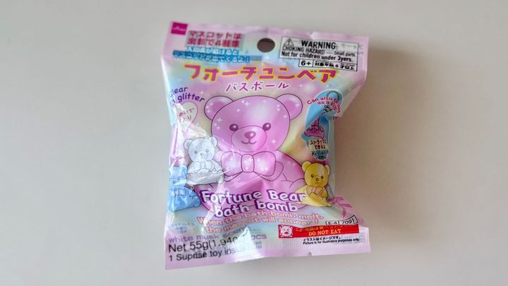100均のバスボール開封レビュー！ 親子で楽しいお風呂タイム♪【ダイソー・セリア・キャンドゥ】