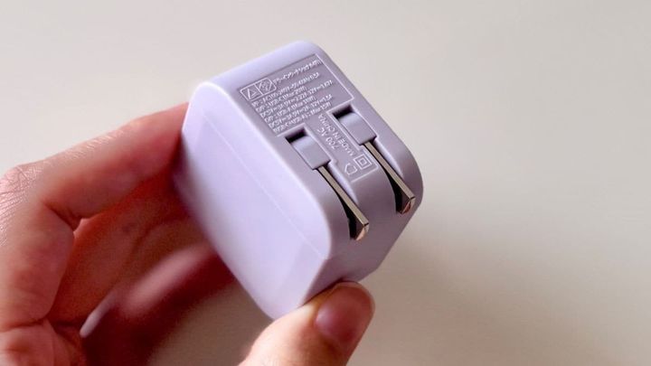 タイプCのコンセントは100均で買える？ 急速充電もチェック【ダイソー・セリア・キャンドゥ】