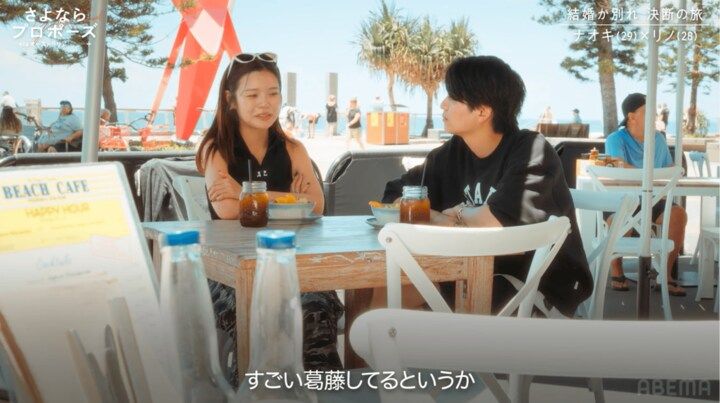 【写真・画像】 2枚目