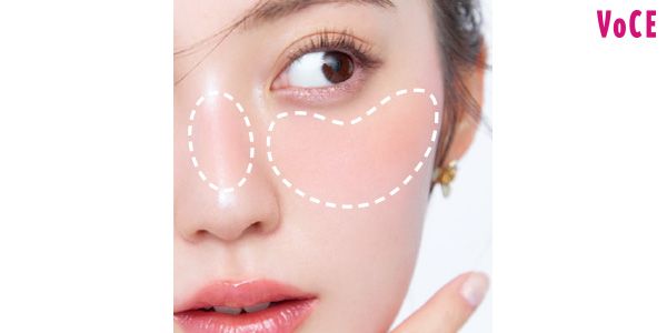 頰の高い位置＆横長めで血色を集中