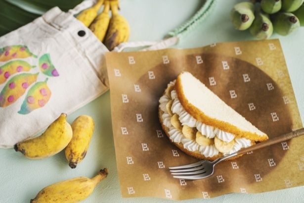 オムレットキット(800円)