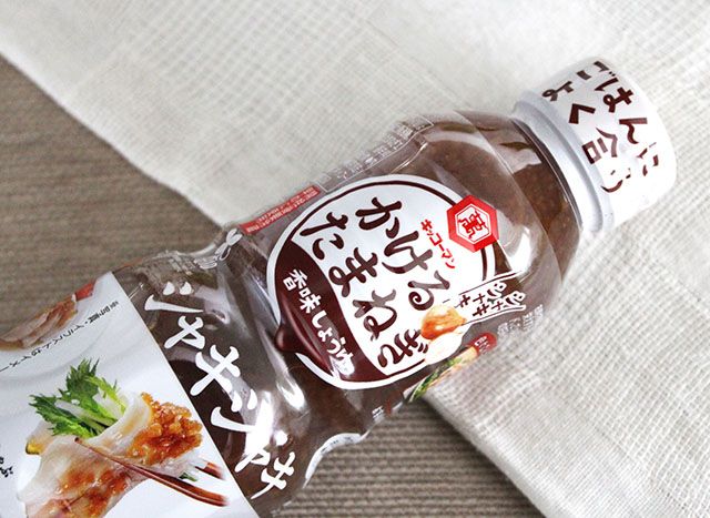 かけるたまねぎ 香味しょうゆ パッケージ写真