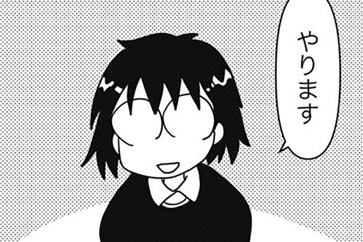 臨床試験をやると決めた私。癌治療について決めたこととは？【乳癌日記 #11】