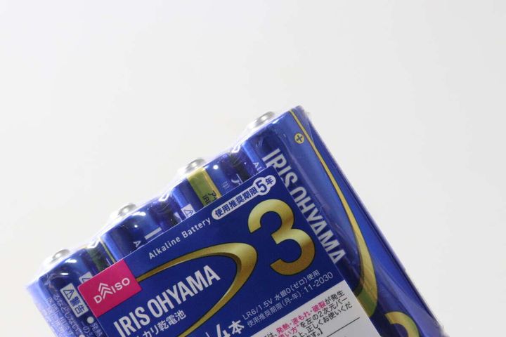 ダイソー アルカリ乾電池（単3形、4本） 使用推奨期限