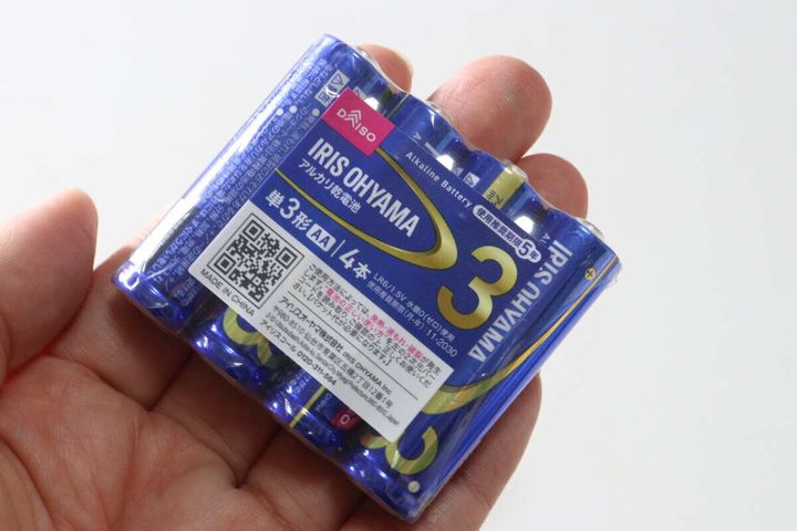 ダイソー アルカリ乾電池（単3形、4本）