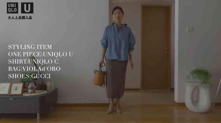 ユニクロUの「3Dコットンニットワンピース」