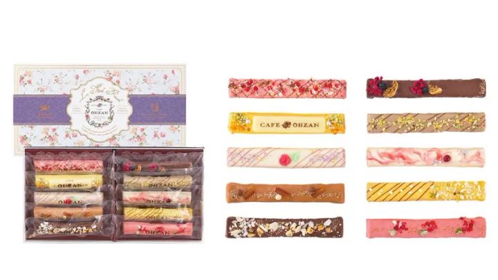 カラフルなトッピングが目を引くスティックラスク10本入りギフト