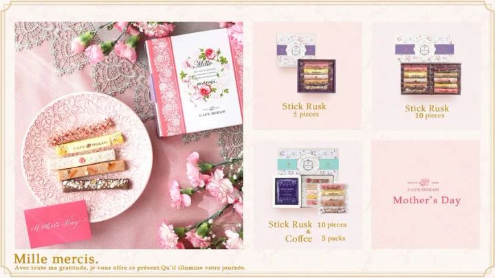 母の日向け限定ラスク3商品が並ぶ華やかなギフトセット
