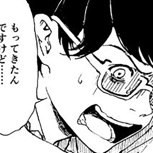 未読書感想文 りんごさん(@ringo_san_)