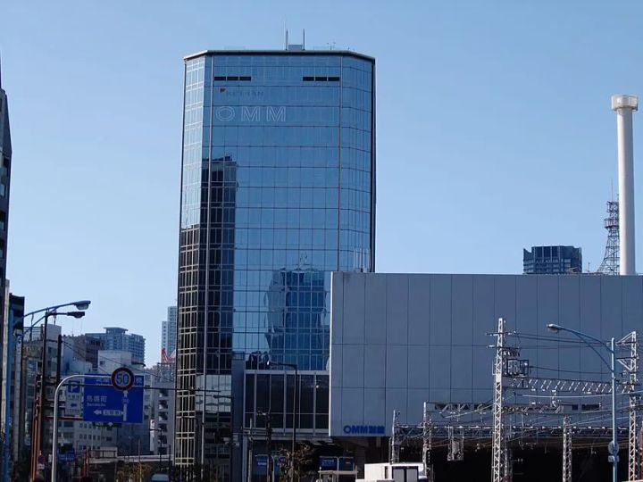ペーパーサミット2026の会場となるOMMビル外観