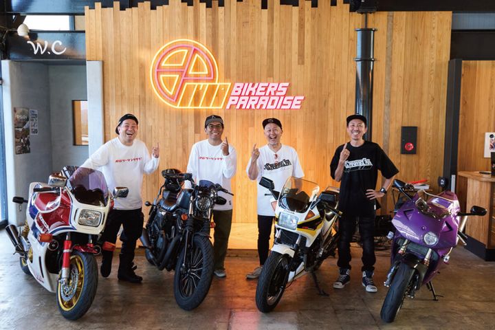 俺、通勤バイカーです｜レイザーラモンRGさん