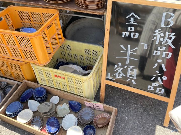 益子陶器市 セール品