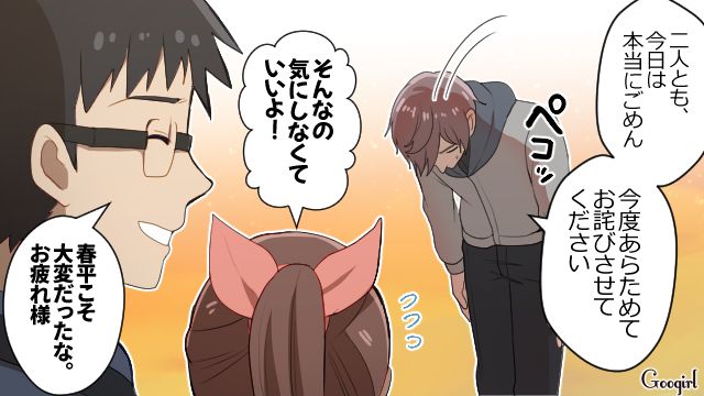 テーマパークでマナー違反を繰り返し、別れを告げられた彼女…SNSが炎上し「害悪オタ」認定された話 