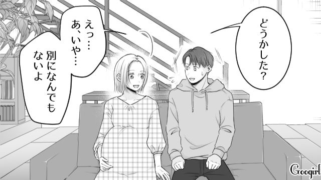 予定日を過ぎても陣痛が来ない妻…散歩に誘った夫が断られ「人がせっかく協力してやってるのに…」苛立った話