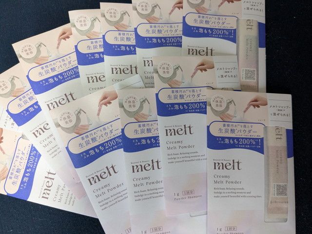 melt クリーミーメルトパウダーのサンプルパケット12包