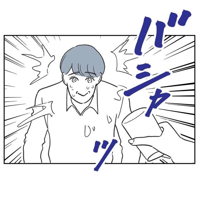 ママやめます！不倫義妹の末路／ぽん子