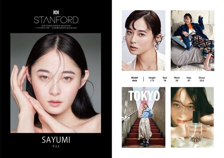 STANFORD所属のモデル・サユミの好きなものは？