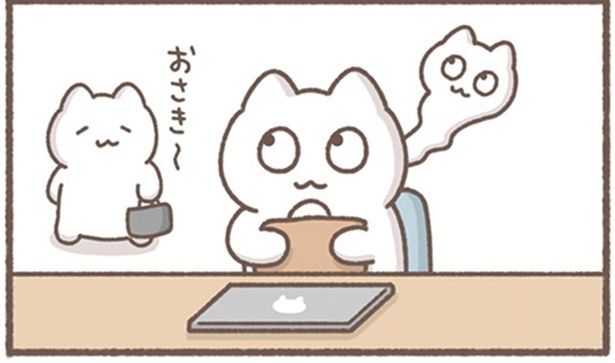 おさき～ （C）もずく／KADOKAWA