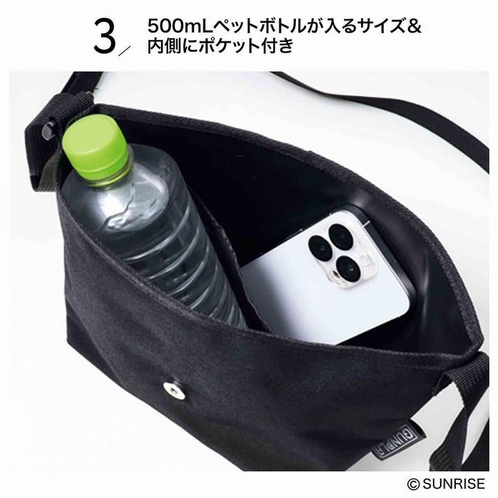 メッセンジャーバッグ