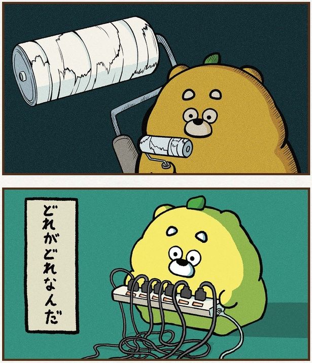 どれがどれなんだ (C)ひろくま、おはん、CHOCOLATEInc、（一社）広島県観光連盟（HIT）／KADOKAWA