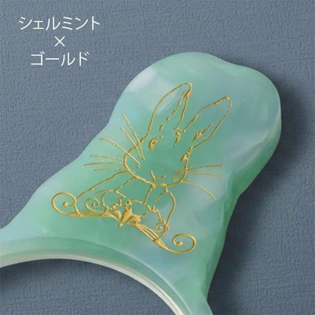 爽やかなシェルミントに、ゴールドのピーターラビットをあしらった「シェルミント×ゴールド」