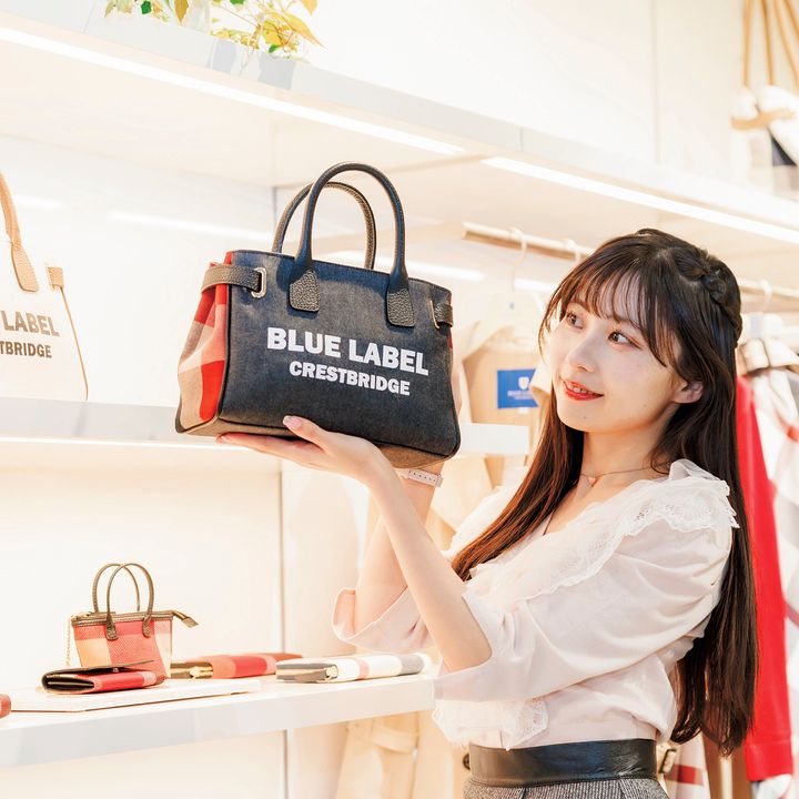 ときめきくらぶ ブルーレーベル・クレストブリッジ