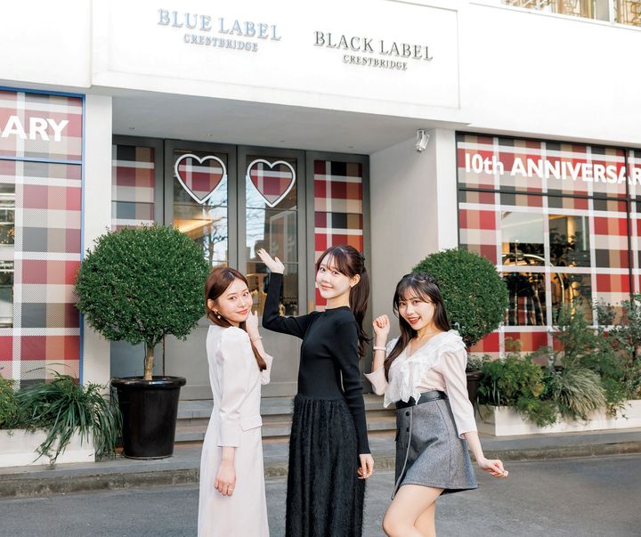 ときめきくらぶ ブルーレーベル・クレストブリッジ