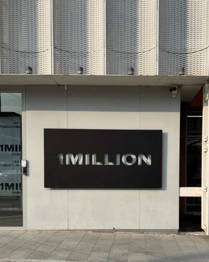 ワンミリオンスタジオ