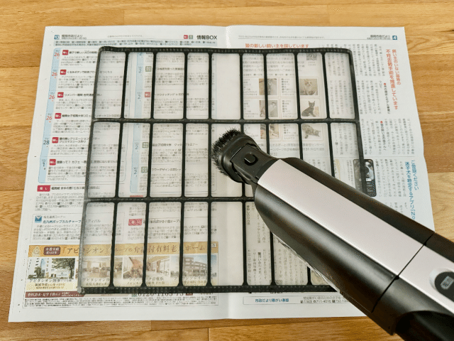 エアコンのフィルター掃除