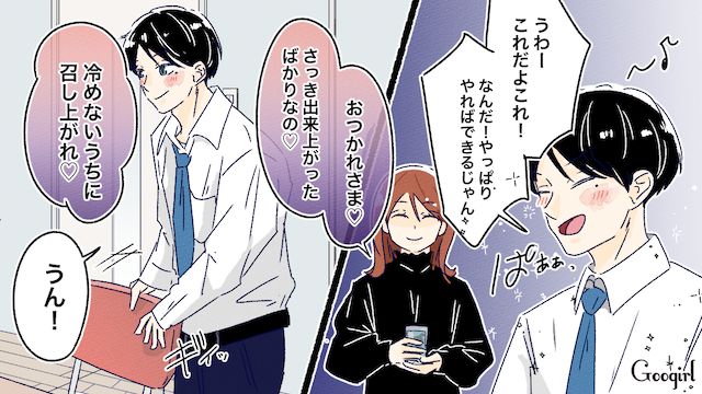 「あなたの健康を考えて薄味にしたの」妻が夫の夕食にベビーフードを出した話