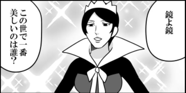 now loading...01 画像提供：伊東(@ito_44_3)