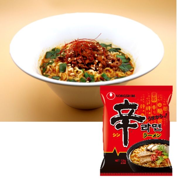 「辛くても“ええじゃないか”！ 担々麺風辛ラーメン」(1200円)