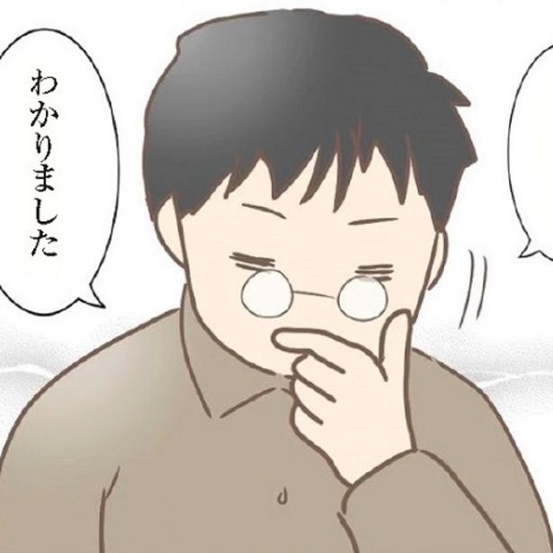「お前たちは私のおかげで食っていけるんだぞ！」と義母から暴言を浴びせられた娘婿。温厚で優しい彼も、ついに黙ってはいられなくなった。