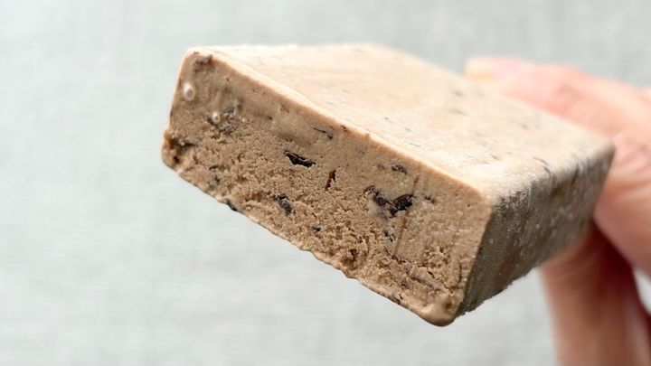 コーヒー×チョコが「めちゃめちゃうまい」【セブン】の新作アイスって？