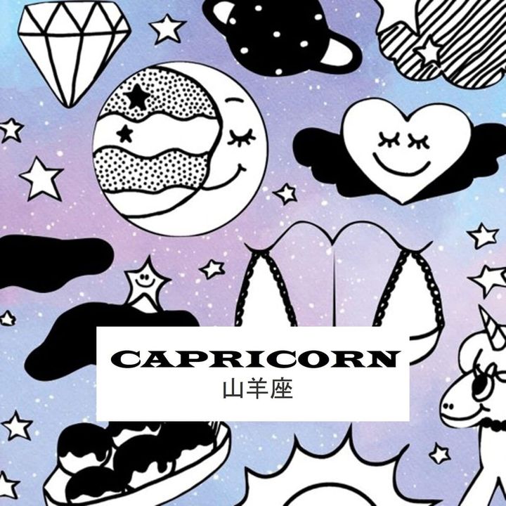 【山羊座】2026年・春からの運勢を大阪弁タロットで占う！【占い／真木あかり】