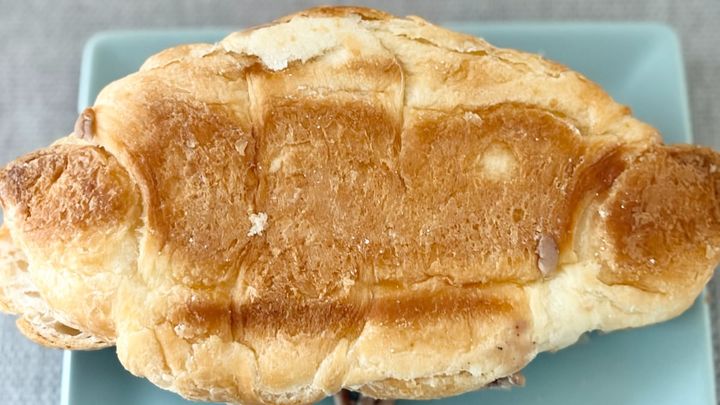 「食べ応えある栗ワッサン」【セブン】の新作パンは「もはやスイーツ」