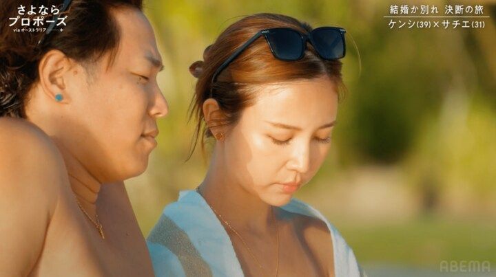 【写真・画像】 2枚目