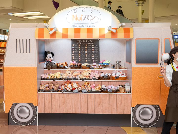 タカラトミーアーツ「Nuiパン 期間限定POP UP SHOP アリオ亀有」３