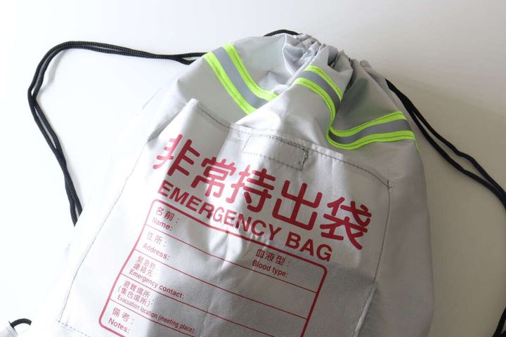 非常持出袋（ポケット付） 使用例