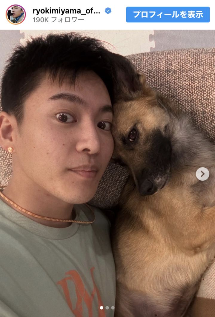 三山凌輝が27歳の誕生日を報告 ※「三山凌輝」Instagram width=