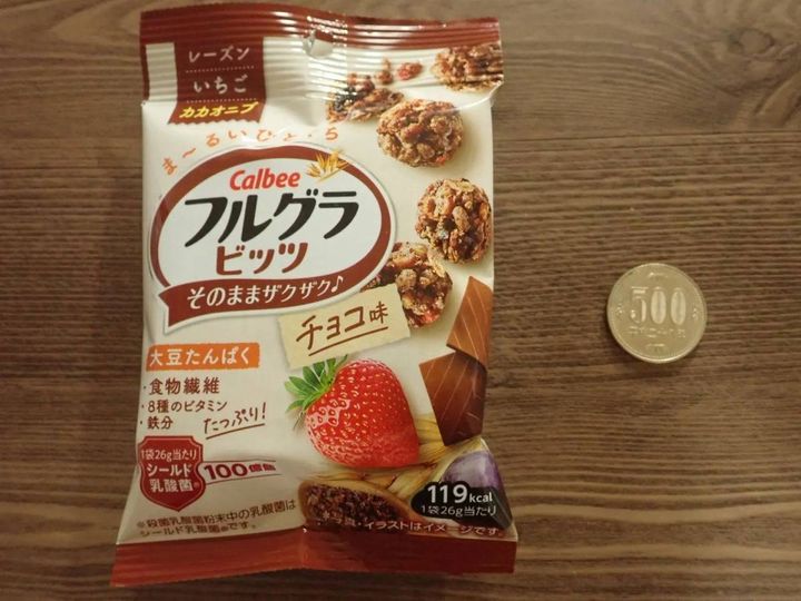 DAISO(ダイソー)：カルビー フルグラビッツチョコ味 26g