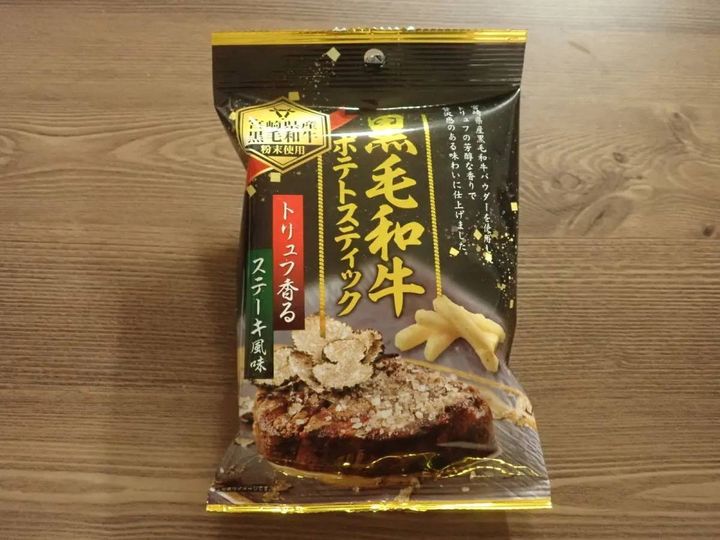 DAISO(ダイソー)：味源 黒毛和牛ポテトスティックトリュフ香るステーキ風味