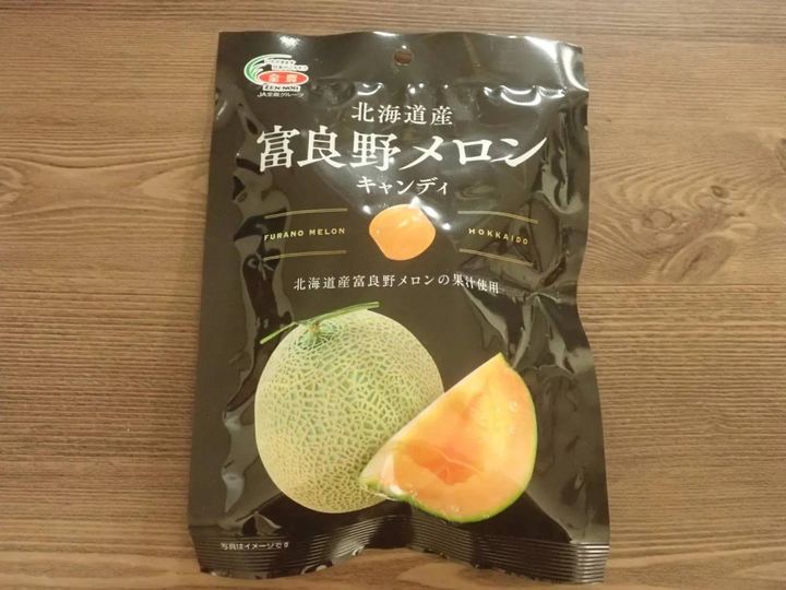 DAISO(ダイソー)：全農 北海道産 富良野メロンキャンディ 50g