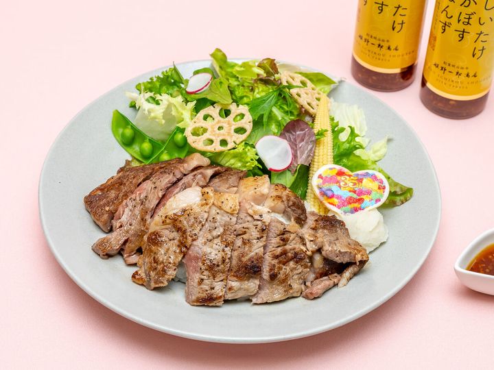 大分県 ハーモニーランド県産県消プロジェクト