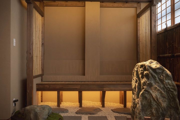 「腰掛け待合」