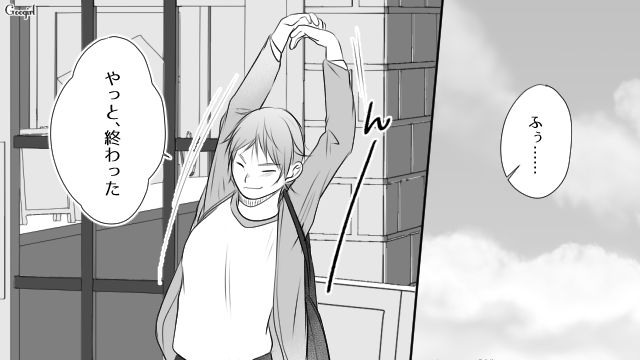 モラハラ被害者を騙っていた不倫夫…「この役立たずの寄生虫が」実は自分が加害者だった話 