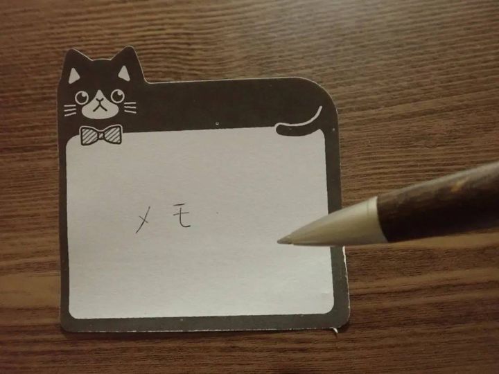 DAISO(ダイソー)：ねこふせん ワイド BK