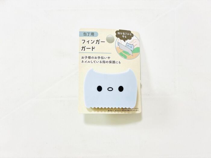 かわいいお顔→指に装着！「ん、一体どう使う？」セリアでうっかりを防いでくれるスグレモノの正体は♪
