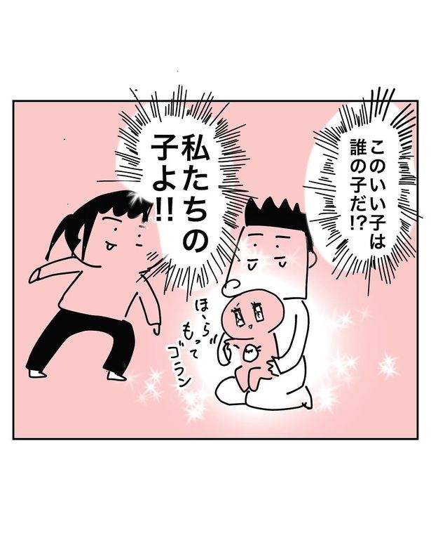 息子がいい子すぎて辛い18 画像提供：あきママ(@aki_engumi)